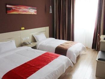Thank You Hotel Jiujiang  Exterior foto
