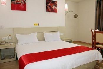 Thank You Hotel Jiujiang  Exterior foto