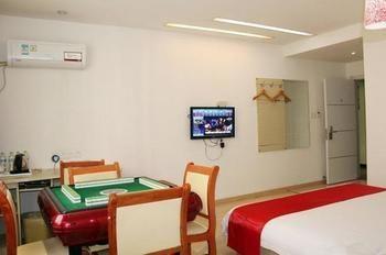 Thank You Hotel Jiujiang  Exterior foto